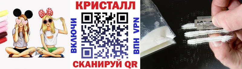 Amphetamine VHQ Шлиссельбург