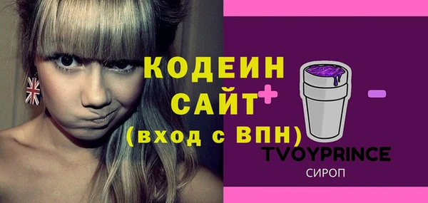 jwh Балабаново