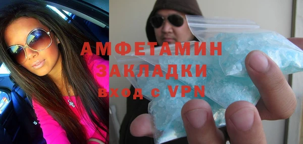 индика Баксан