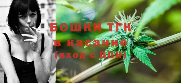 jwh Балабаново