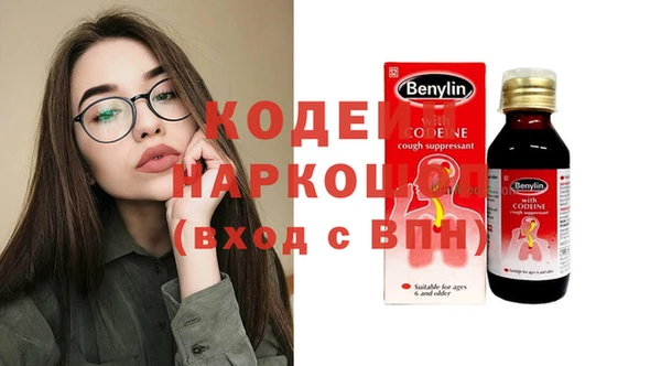 гашиш Нягань