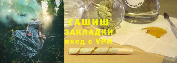 jwh Балабаново