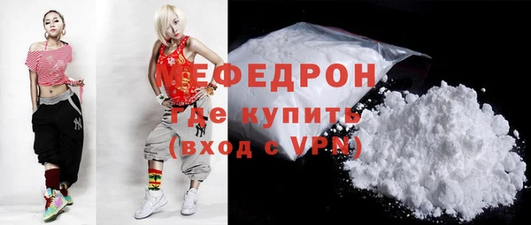 jwh Балабаново