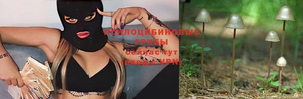 jwh Балабаново