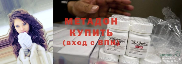 jwh Балабаново