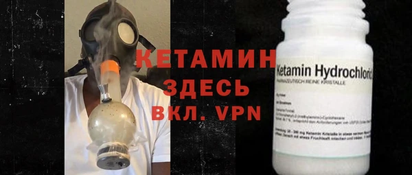 гашиш Нягань