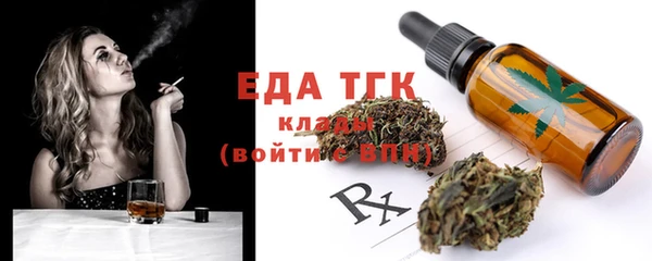 jwh Балабаново