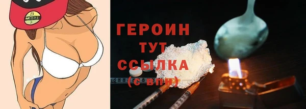 jwh Балабаново