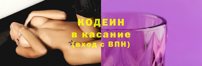 MDMA Няндома