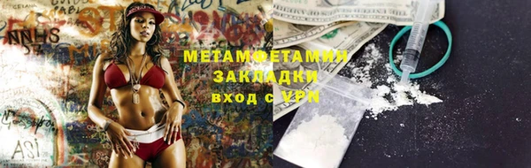 индика Баксан