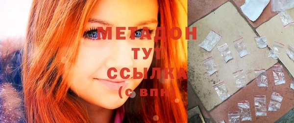 jwh Балабаново