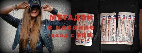 jwh Балабаново